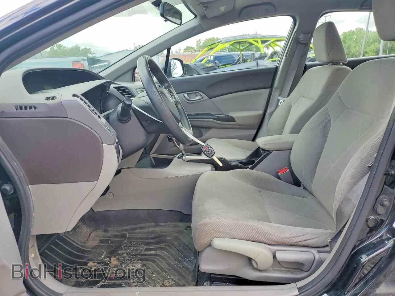 2012 HONDA CIVIC - VIN: 19XFB2F54CE063746 - Photo 7