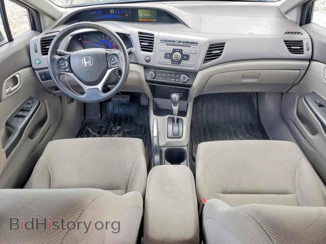 2012 HONDA CIVIC - VIN: 19XFB2F54CE063746 - Photo 8