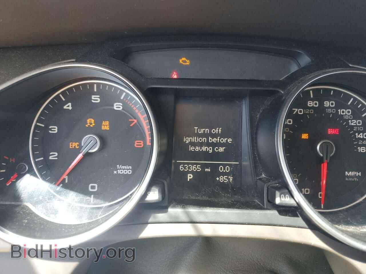 2014 AUDI A5 - VIN: WAULFAFR2EA033975 - Photo 9