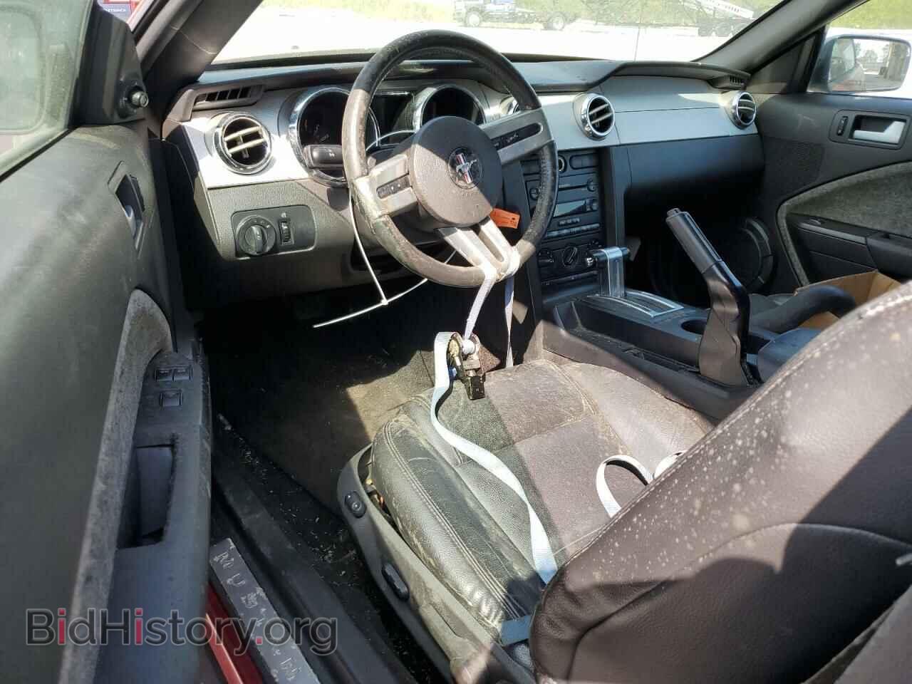 2005 FORD ALL Models - VIN: 1ZVHT84N555258374 - Фото 8