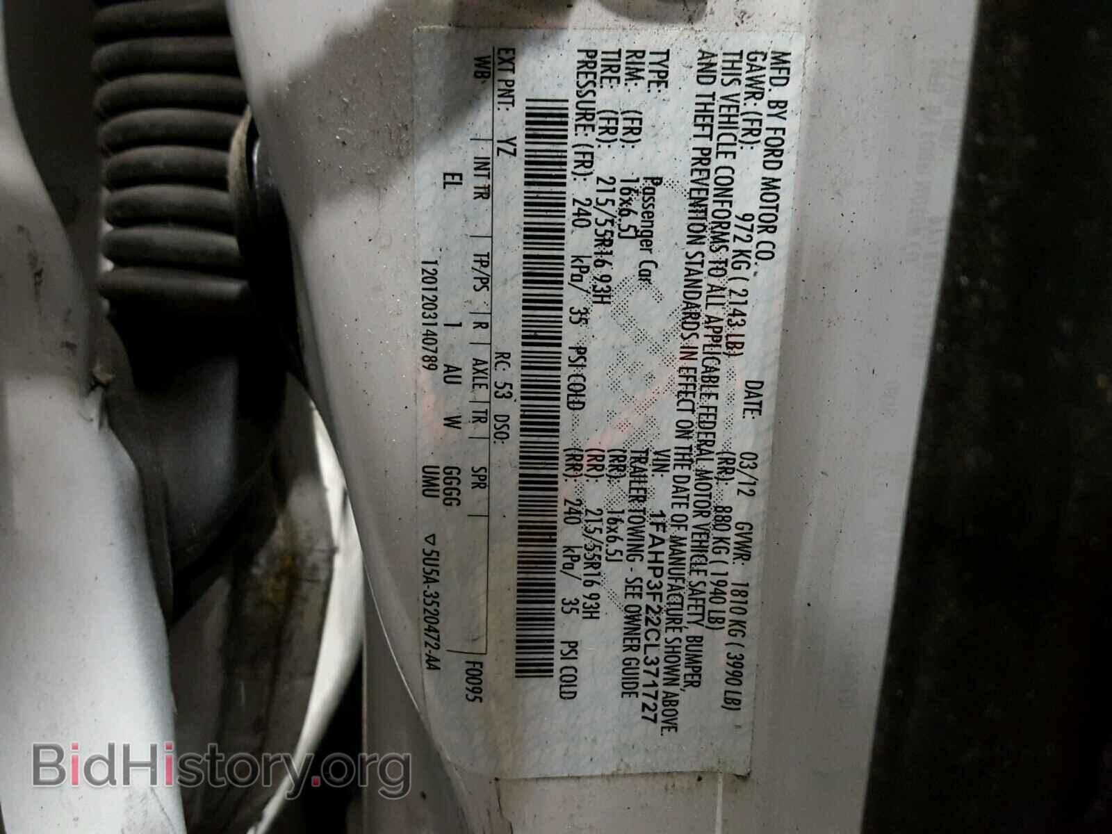2012 FORD FOCUS - VIN: 1FAHP3F22CL371727 - Photo 10