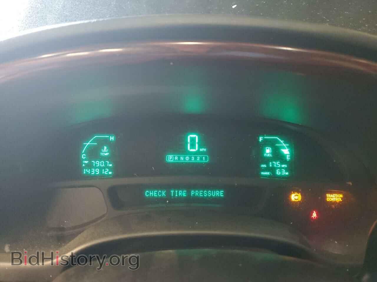 2005 CADILLAC DEVILLE - VIN: 1G6KD54Y15U214640 - Photo 9