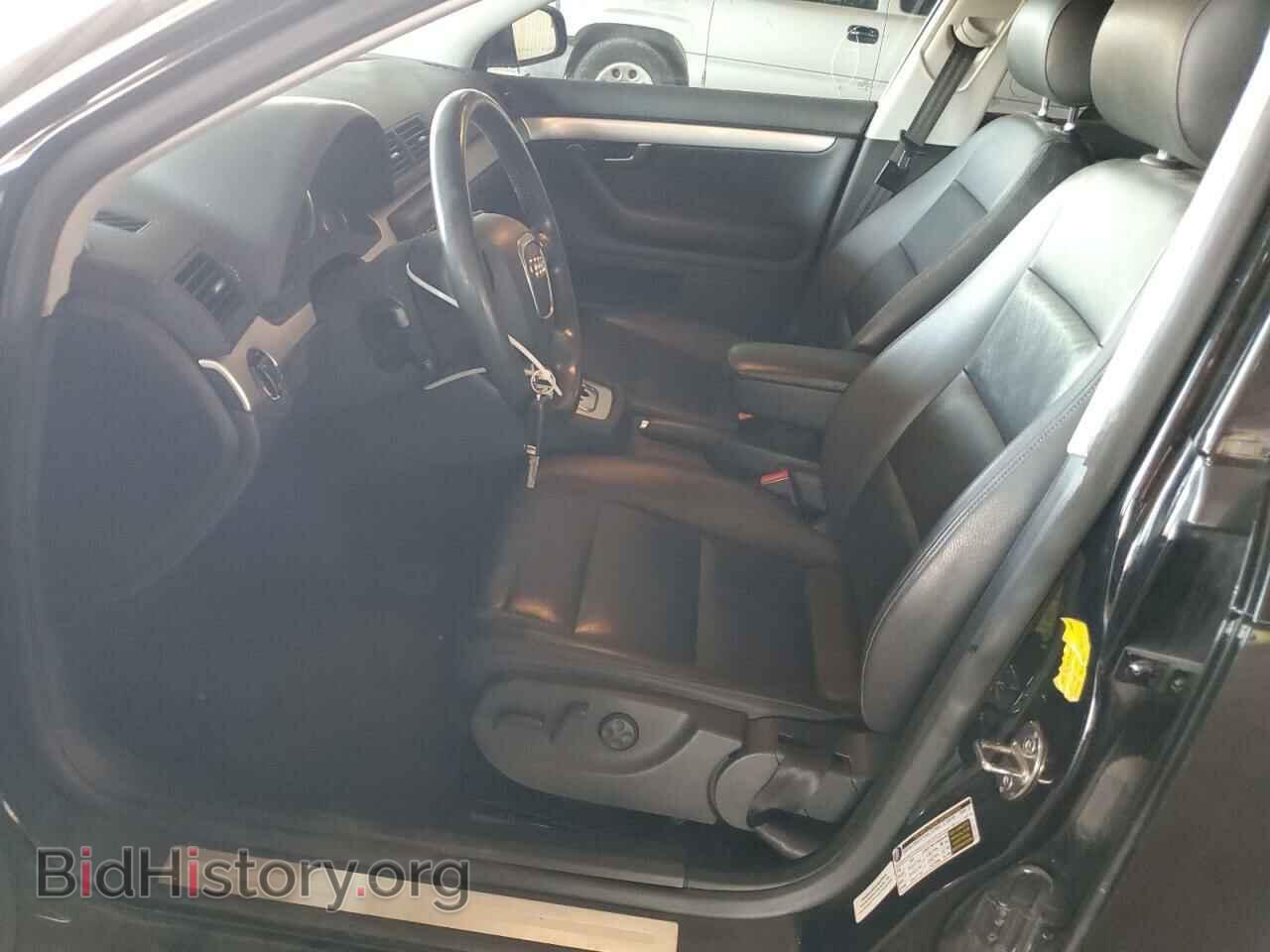2007 AUDI A4 - VIN: WAUAF78E87A084923 - Photo 7