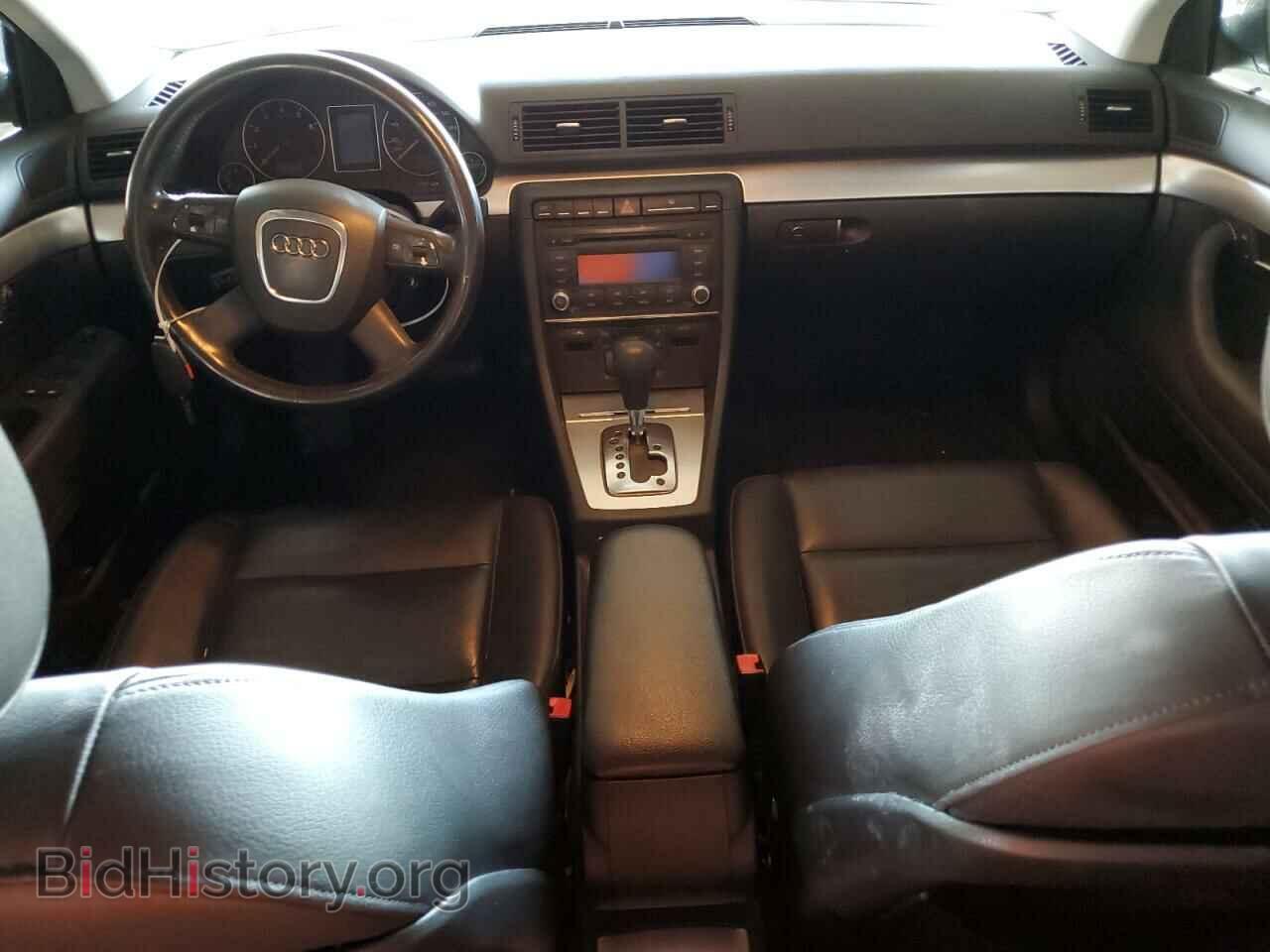 2007 AUDI A4 - VIN: WAUAF78E87A084923 - Photo 8