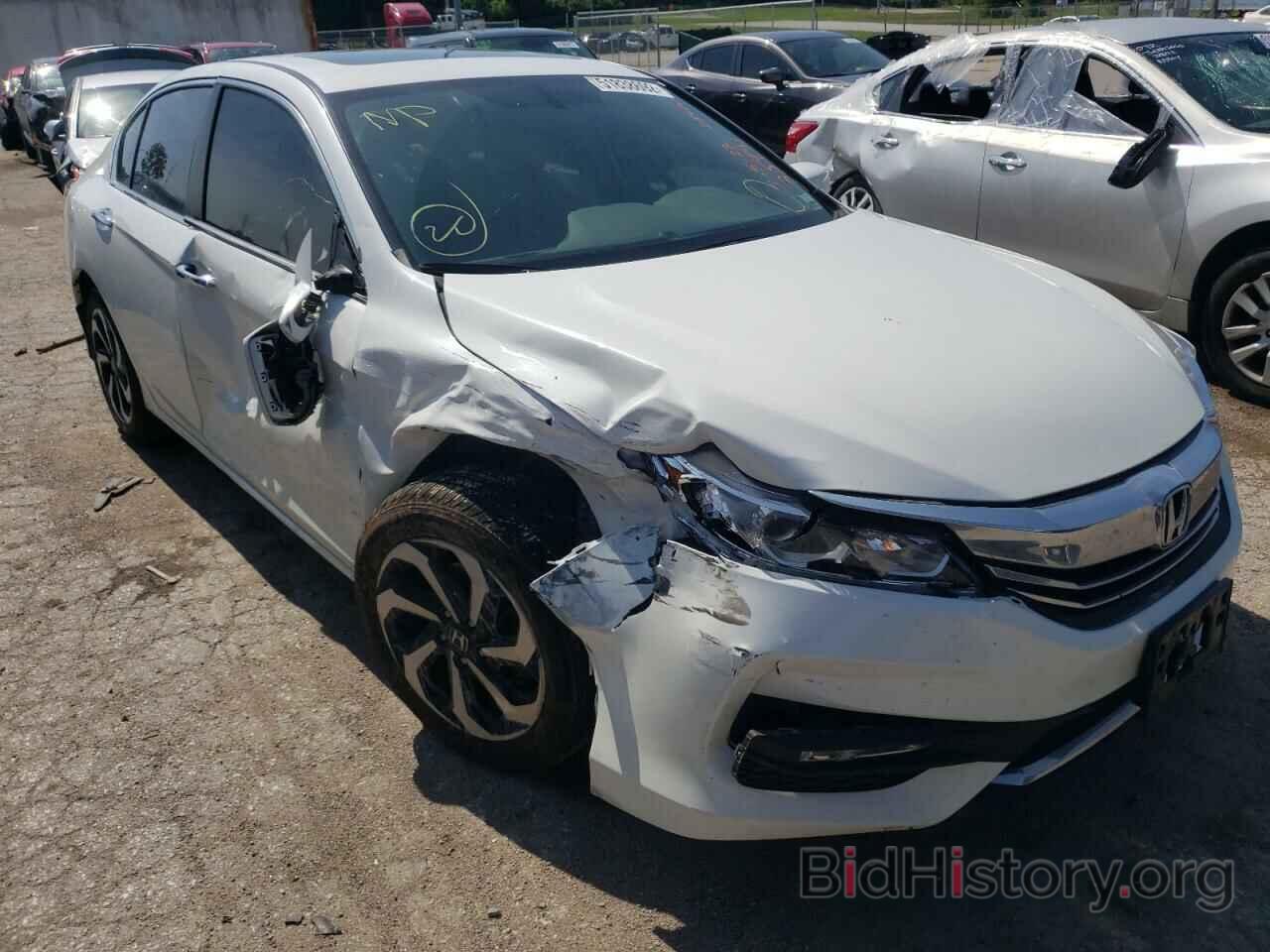 Фотография 1HGCR2F86HA098311 - HONDA ACCORD 2017