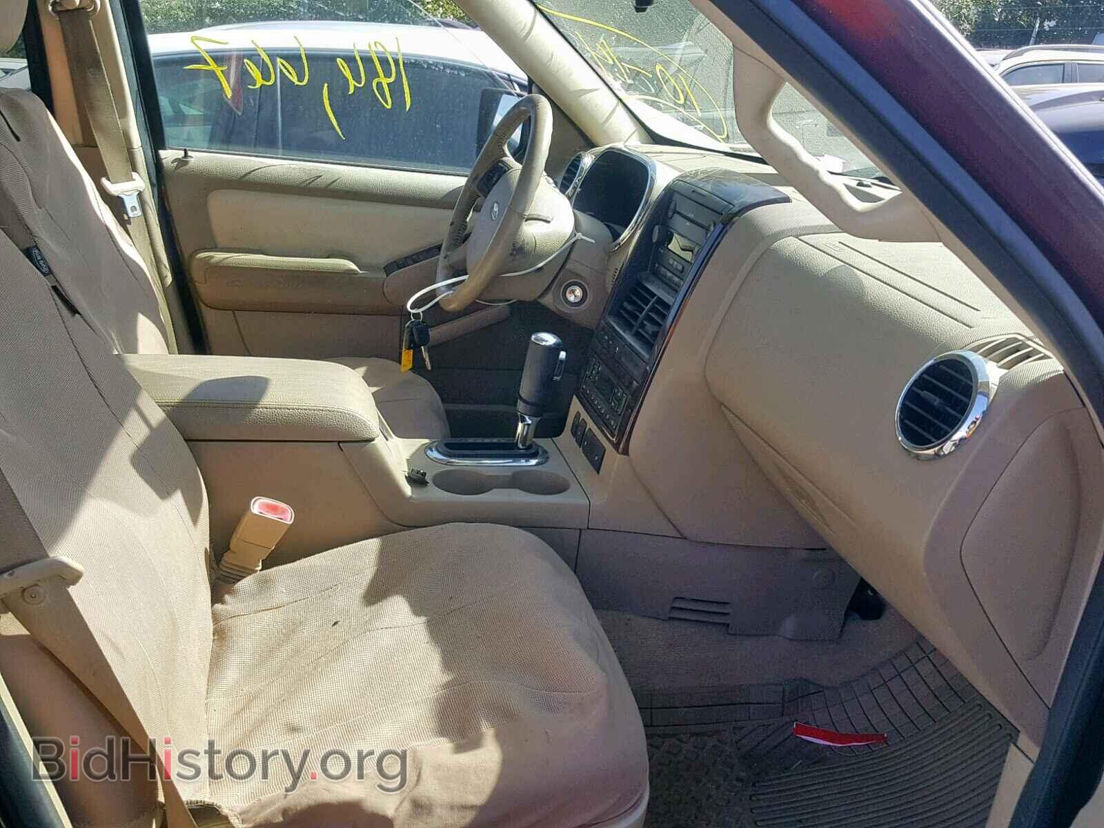 2007 FORD EXPLORER L - VIN: 1FMEU65E97UB40791 - Photo 5