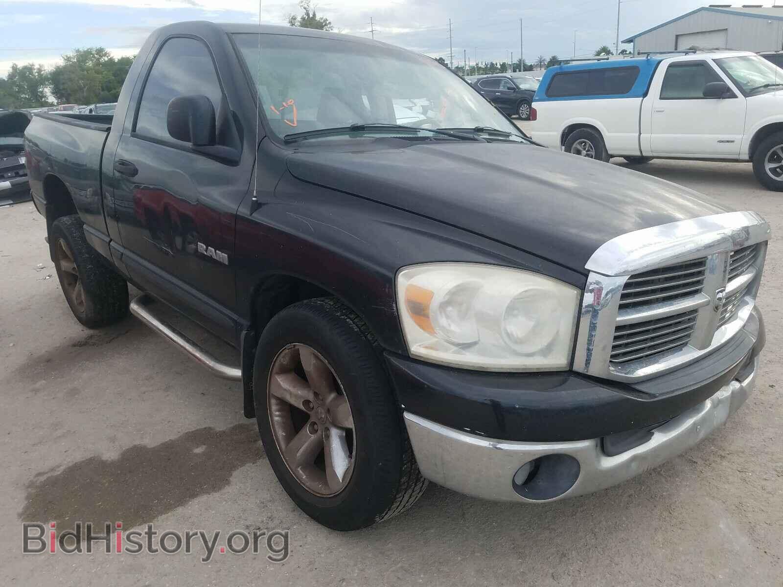 Фотография 1D7HA16N18J184286 - DODGE RAM 1500 2008