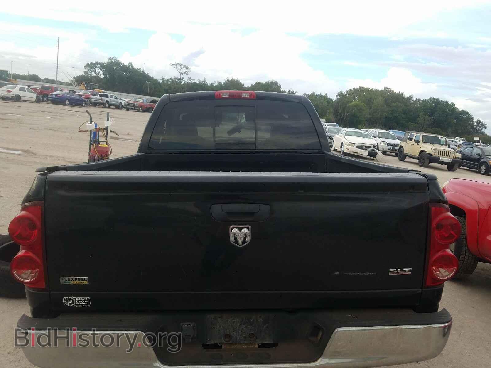 2008 DODGE RAM 1500 - VIN: 1D7HA16N18J184286 - Фото 6