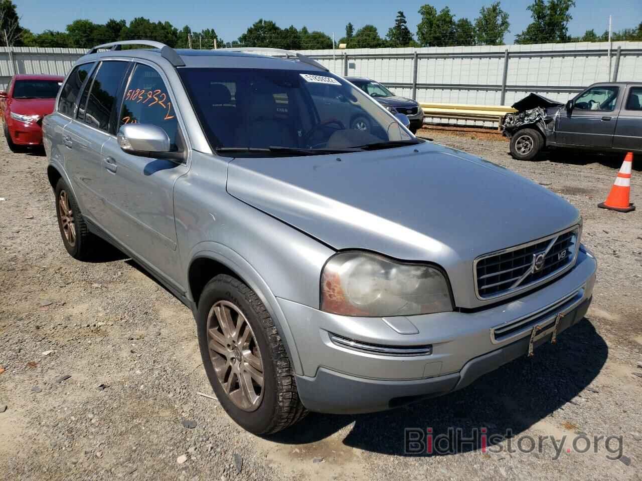 Фотография YV4CZ852081453999 - VOLVO XC90 2008