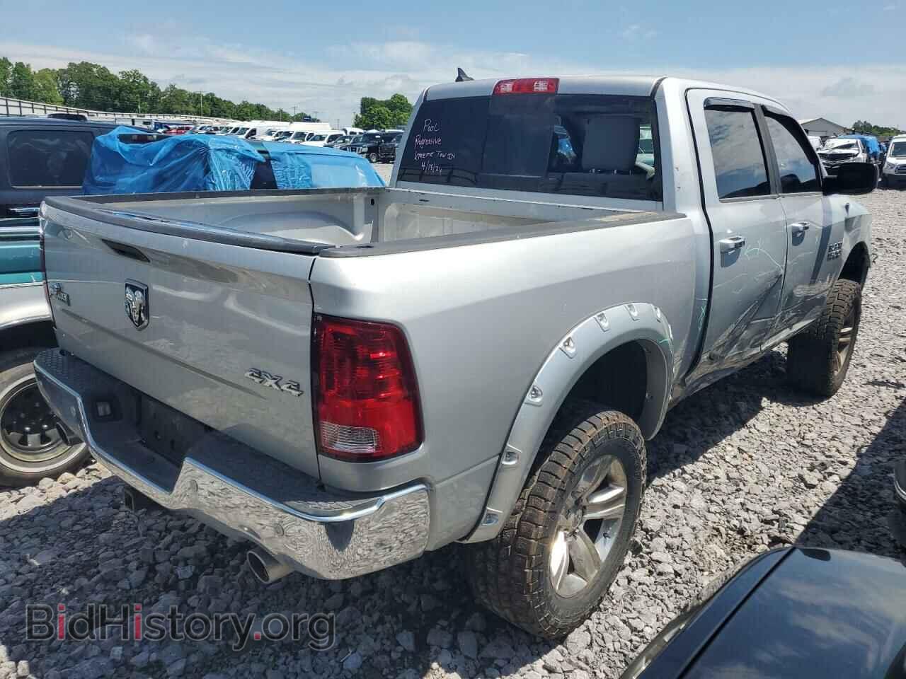 2014 RAM 1500 - VIN: 1C6RR7LT8ES110664 - Photo 3