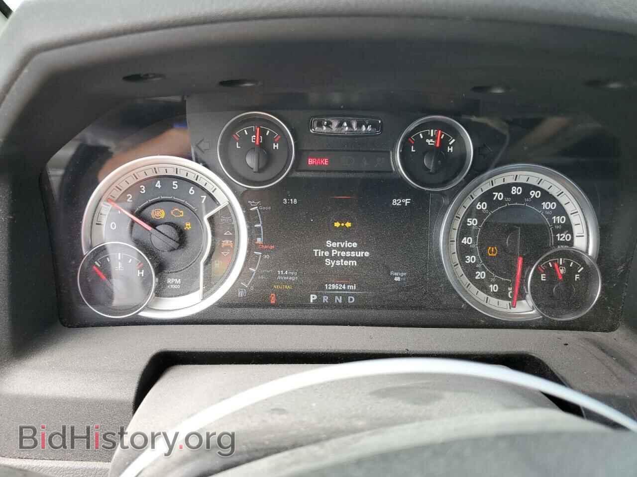 2014 RAM 1500 - VIN: 1C6RR7LT8ES110664 - Photo 9