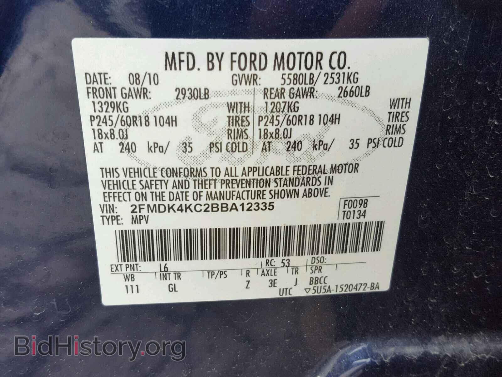 2011 FORD EDGE - VIN: 2FMDK4KC2BBA12335 - Photo 10