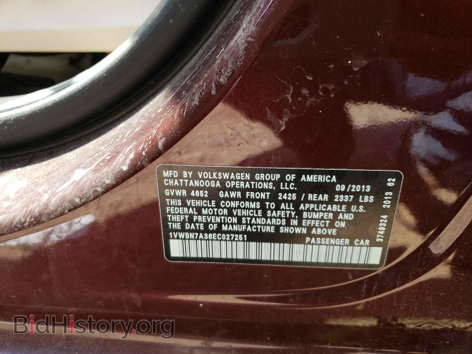 2014 VOLKSWAGEN PASSAT - VIN: 1VWBN7A36EC027251 - Фото 10