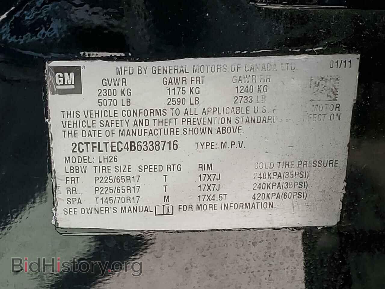 2011 GMC TERRAIN - VIN: 2CTFLTEC4B6338716 - Фото 13