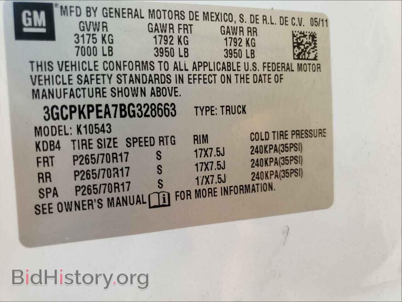 2011 CHEVROLET SILVERADO - VIN: 3GCPKPEA7BG328663 - Фото 10