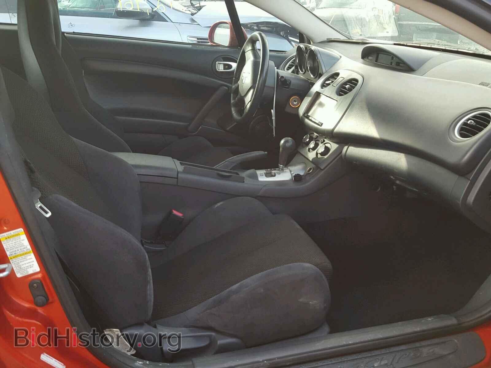2006 MITSUBISHI ECLIPSE - VIN: 4A3AK24F76E002541 - Photo 5