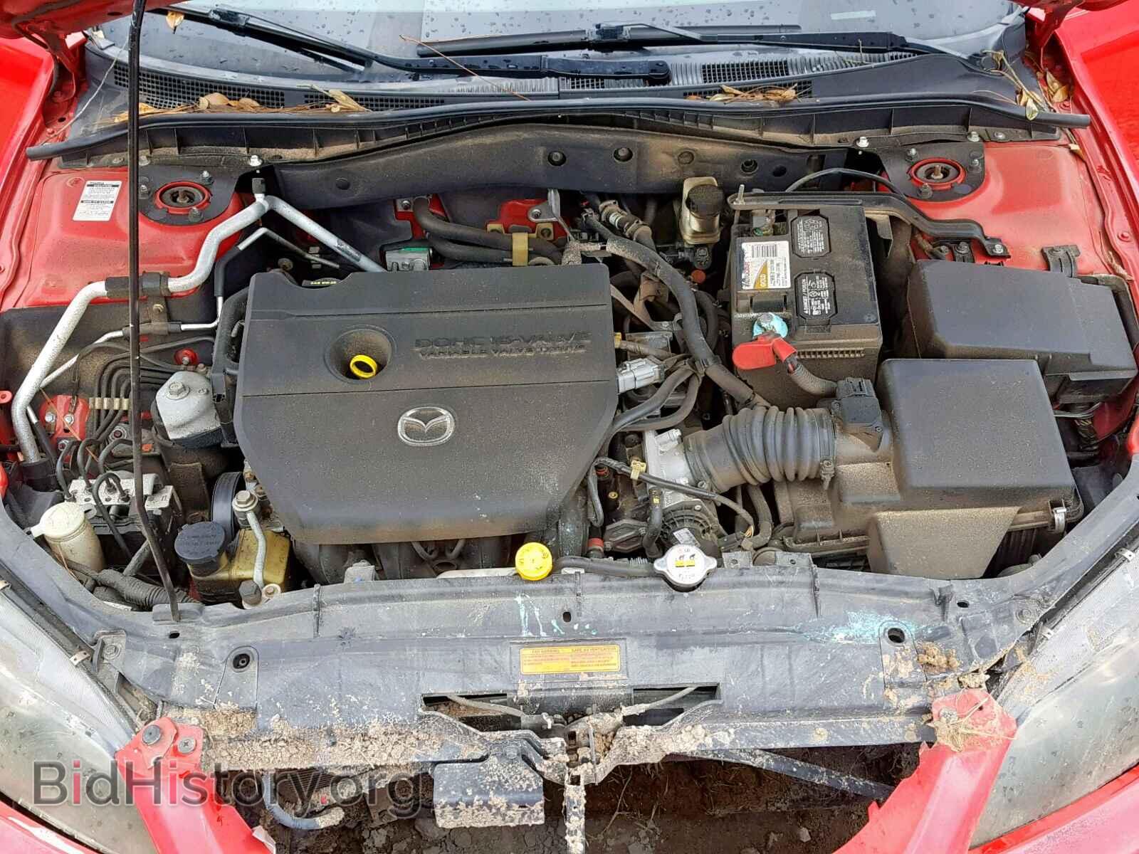 2008 MAZDA 6 - VIN: 1YVHP80C085M46617 - Фото 7