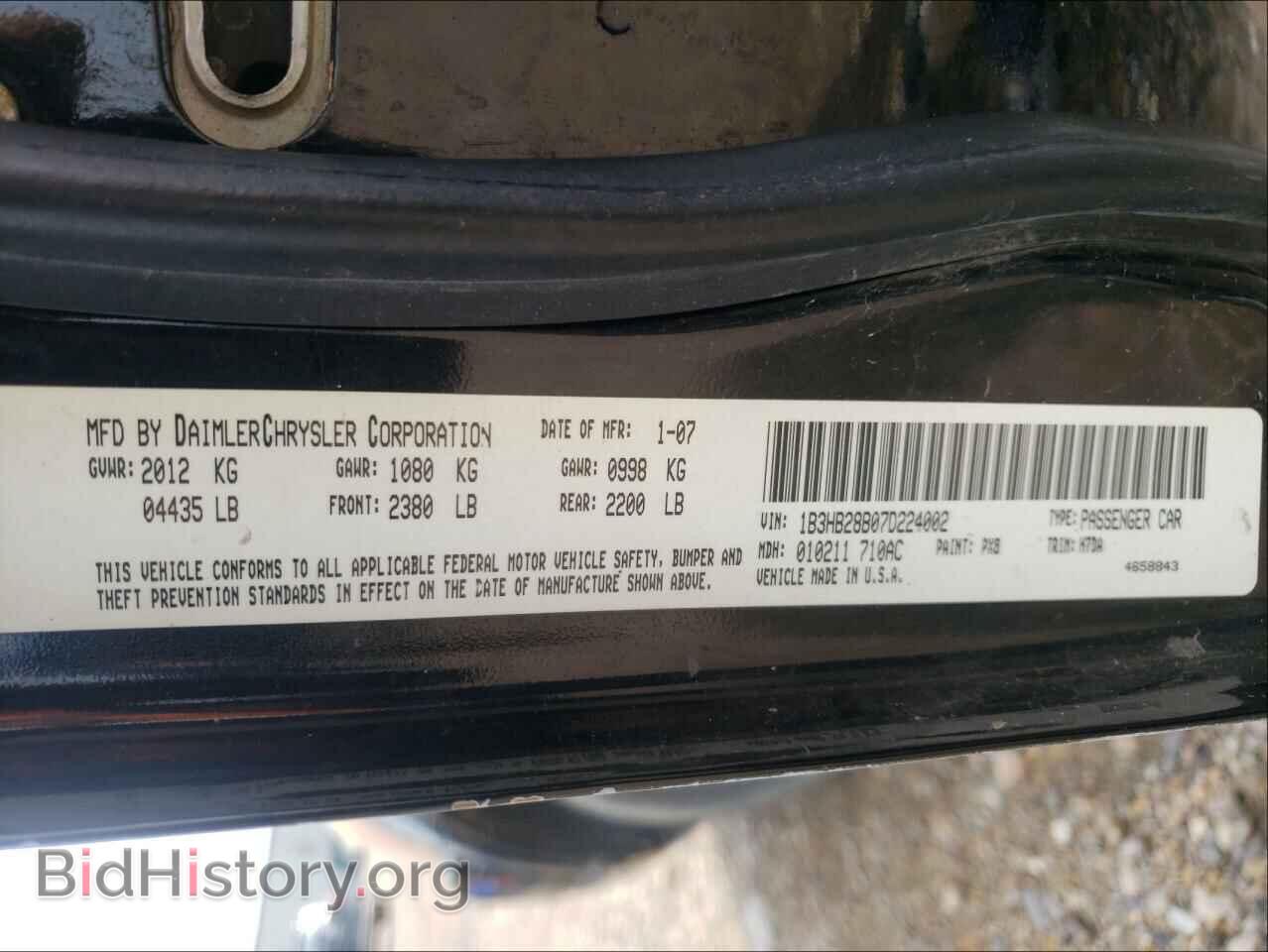 2007 DODGE CALIBER - VIN: 1B3HB28B07D224002 - Фото 10