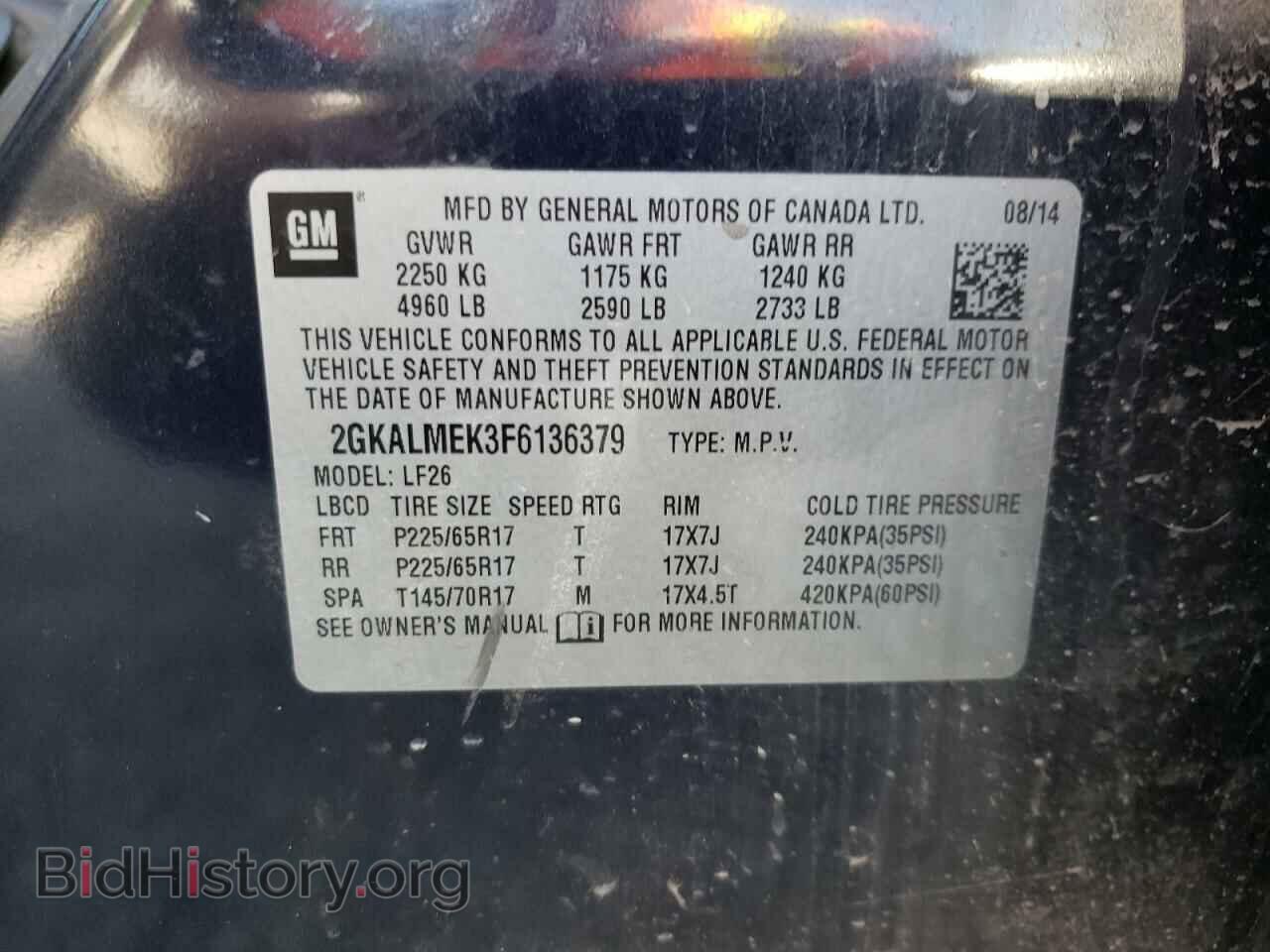 2015 GMC TERRAIN - VIN: 2GKALMEK3F6136379 - Photo 13