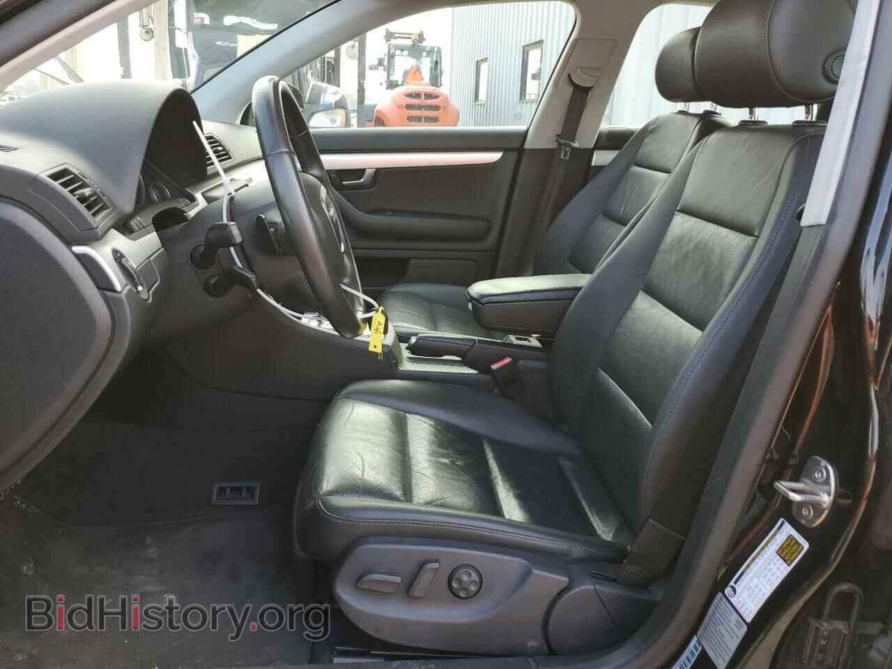 2008 AUDI A4 - VIN: WAUDF78E48A170017 - Фото 7