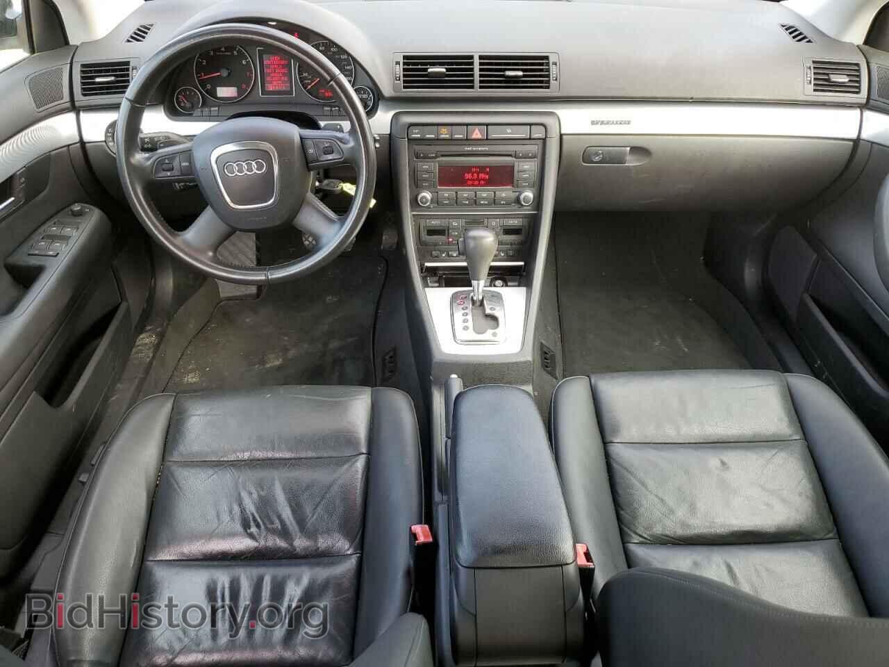 2008 AUDI A4 - VIN: WAUDF78E48A170017 - Фото 8