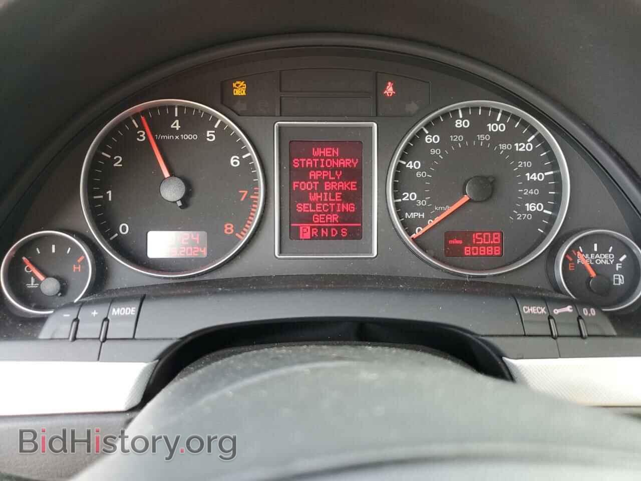 2008 AUDI A4 - VIN: WAUDF78E48A170017 - Фото 9