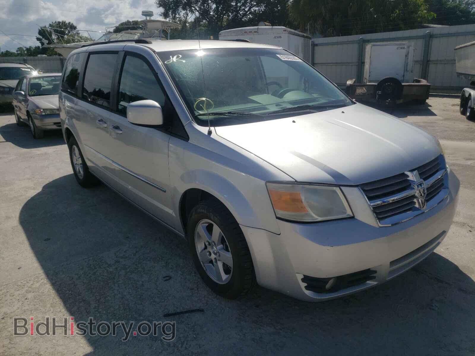Photo 2D4RN5D13AR121477 - DODGE CARAVAN 2010