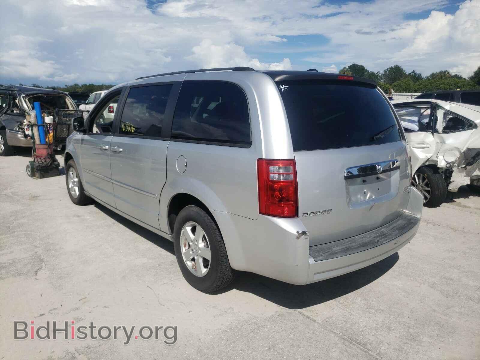 2010 DODGE CARAVAN - VIN: 2D4RN5D13AR121477 - Фото 3