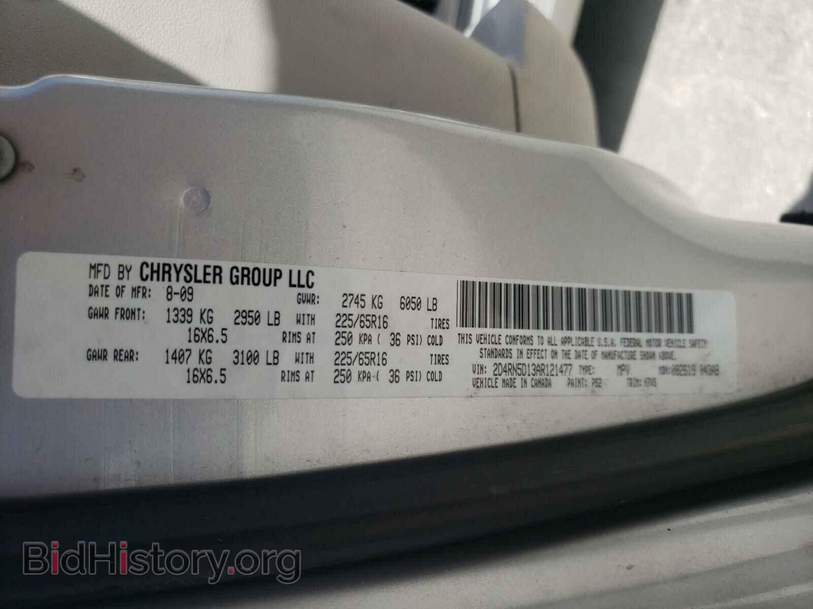 2010 DODGE CARAVAN - VIN: 2D4RN5D13AR121477 - Фото 10