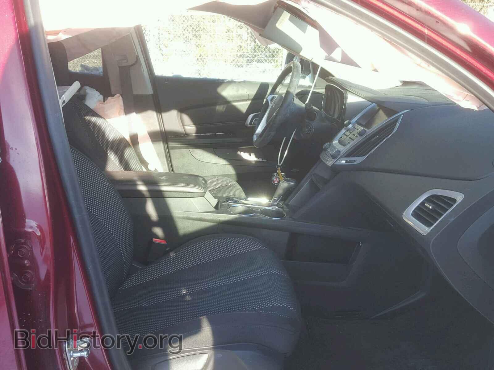 2017 GMC TERRAIN - VIN: 2GKFLTEK9H6103955 - Photo 5