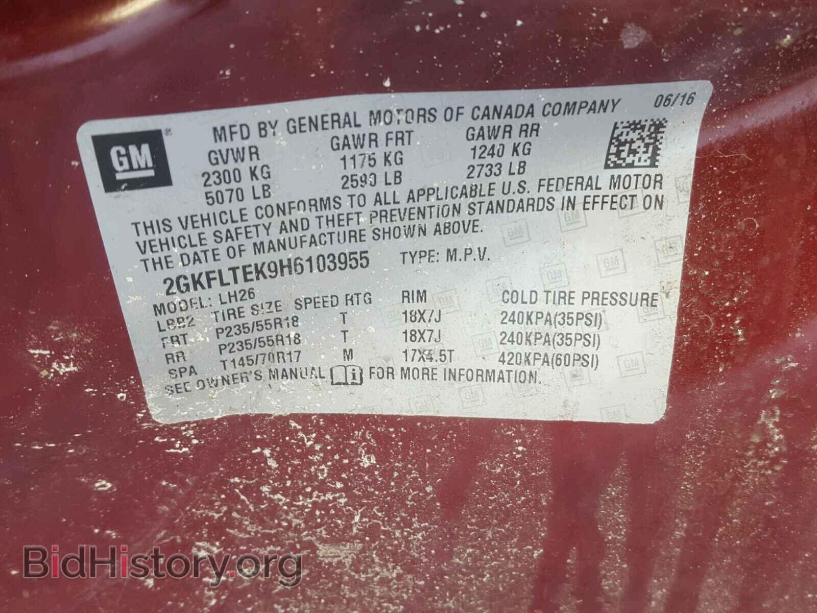 2017 GMC TERRAIN - VIN: 2GKFLTEK9H6103955 - Photo 10