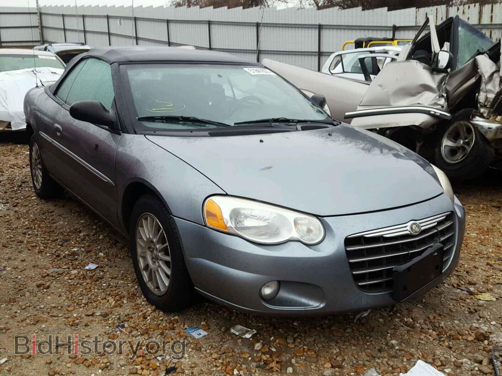 Фотография 1C3EL55R66N190954 - CHRYSLER SEBRING 2006