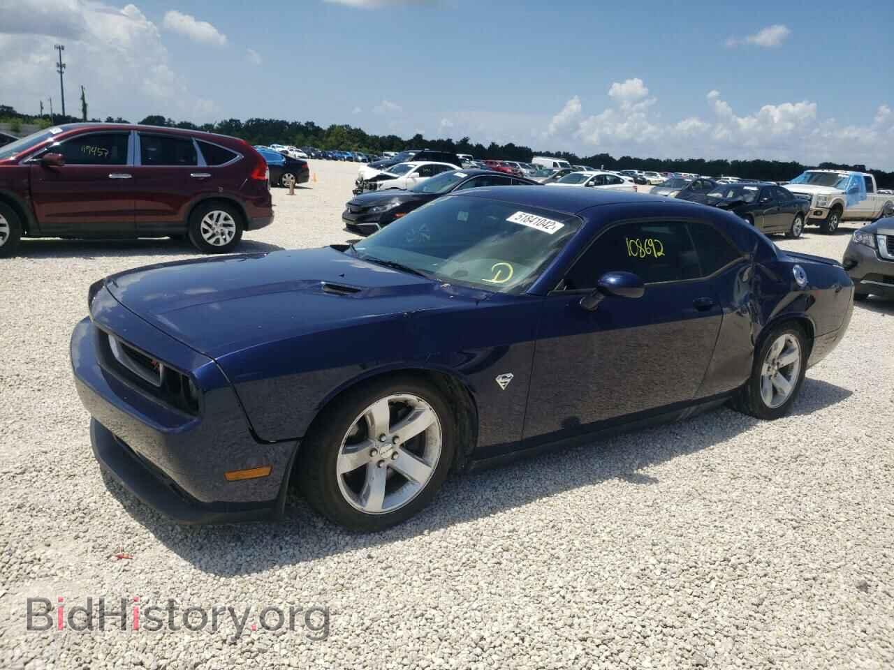 2013 DODGE CHALLENGER - VIN: 2C3CDYBT7DH724569 - Фото 2
