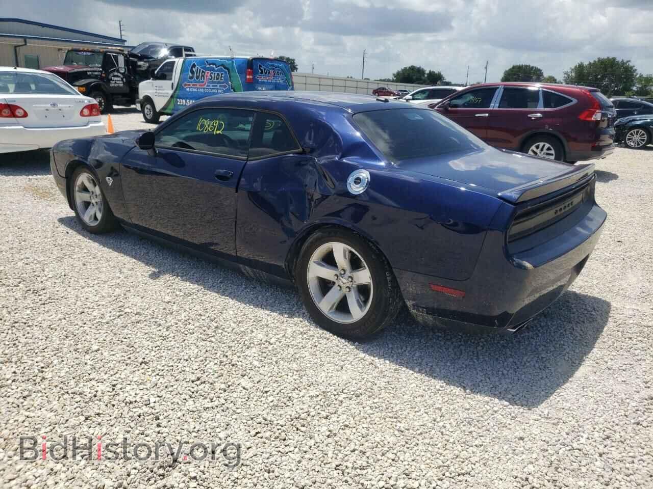 2013 DODGE CHALLENGER - VIN: 2C3CDYBT7DH724569 - Фото 3