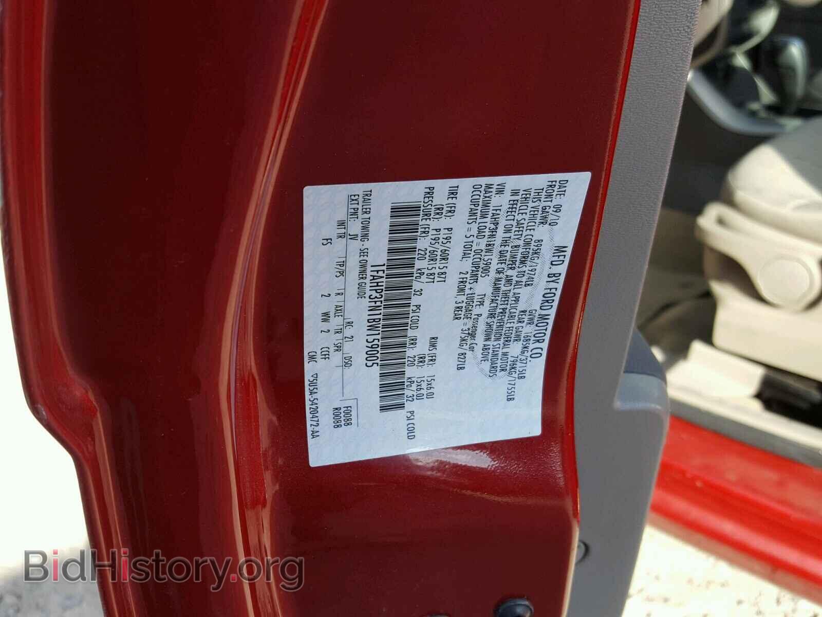 2011 FORD FOCUS - VIN: 1FAHP3FN1BW159005 - Фото 10