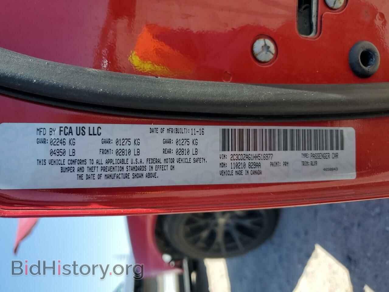 2017 DODGE CHALLENGER - VIN: 2C3CDZAG1HH516977 - Photo 12