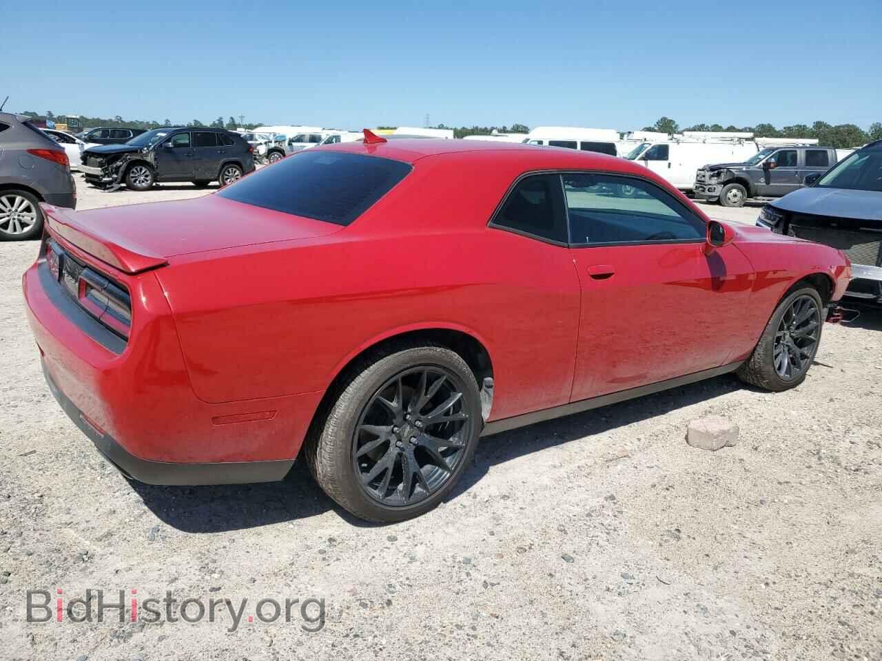 2017 DODGE CHALLENGER - VIN: 2C3CDZAG1HH516977 - Photo 3