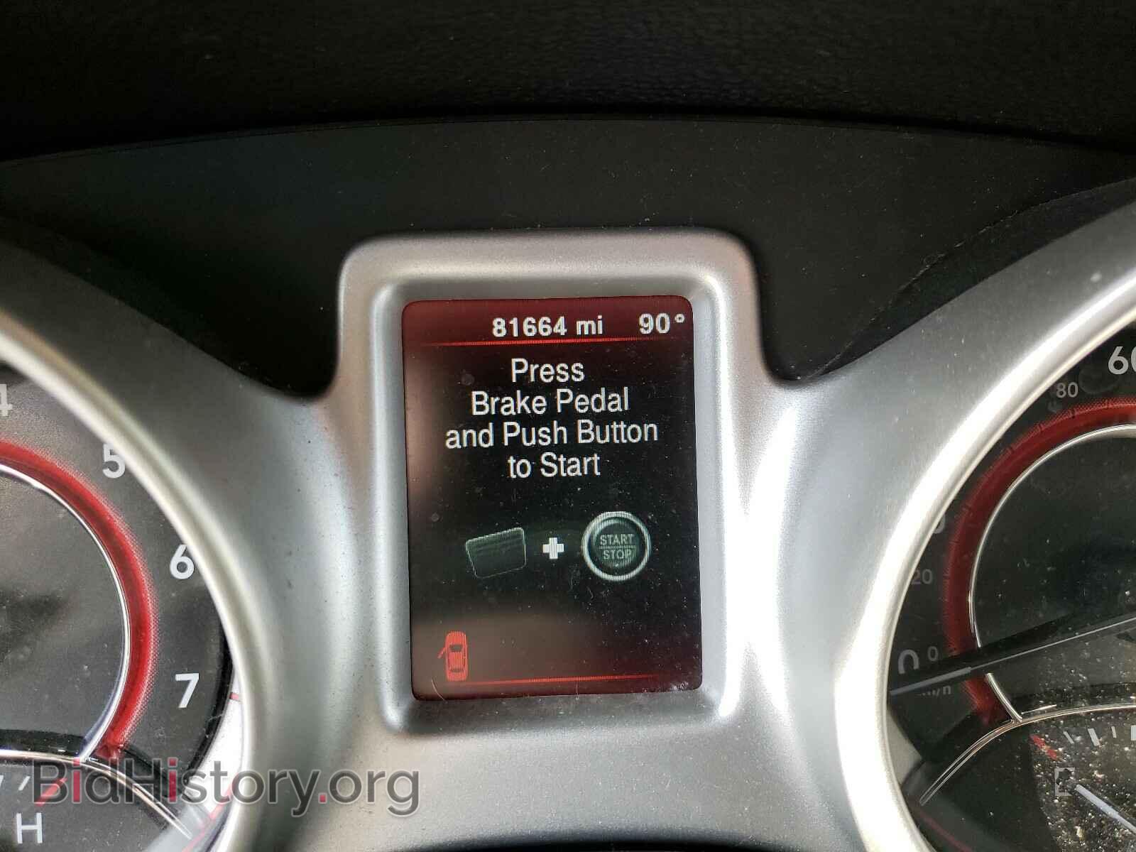 2017 DODGE JOURNEY - VIN: 3C4PDCBG8HT516944 - Фото 8