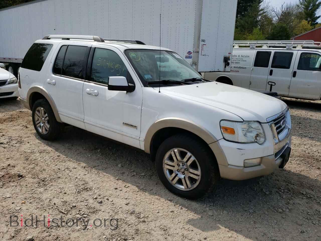 2007 FORD EXPLORER - VIN: 1FMEU74E07UA71075 - Photo 4