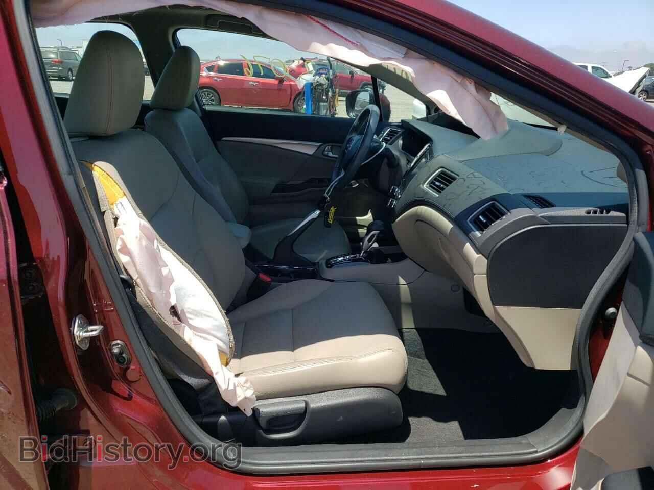 2014 HONDA CIVIC - VIN: 2HGFB2F97EH503826 - Фото 5