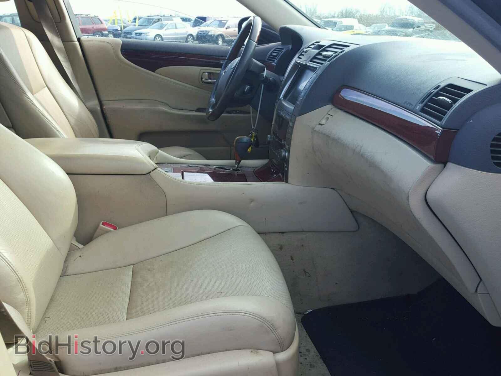 2008 LEXUS LS460 - VIN: JTHBL46F385058703 - Фото 5