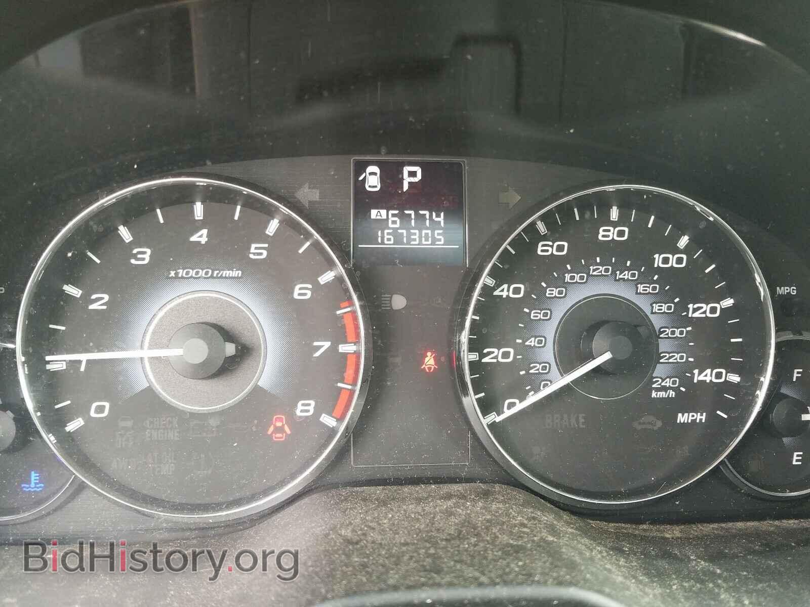 2010 SUBARU OUTBACK - VIN: 4S4BRBGC8A3339644 - Фото 8