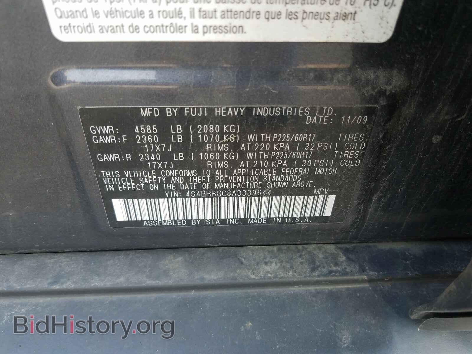 2010 SUBARU OUTBACK - VIN: 4S4BRBGC8A3339644 - Фото 10