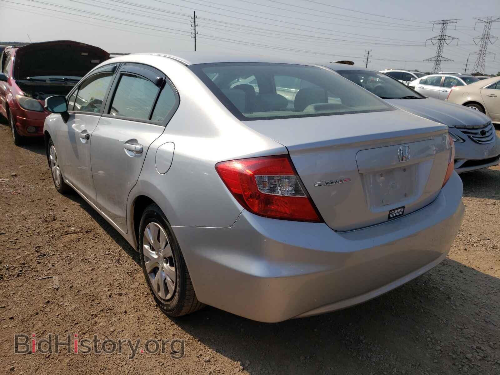 2012 HONDA CIVIC - VIN: 19XFB2F52CE063499 - Фото 3