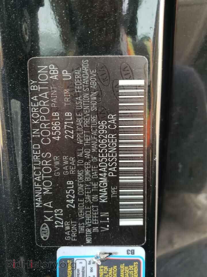 2014 KIA OPTIMA - VIN: KNAGM4AD5E5062996 - Фото 13