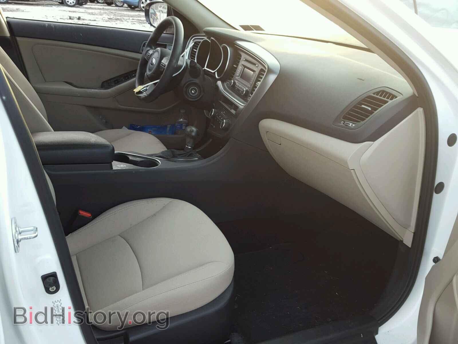 2015 KIA OPTIMA - VIN: KNAGM4A77F5663838 - Фото 5