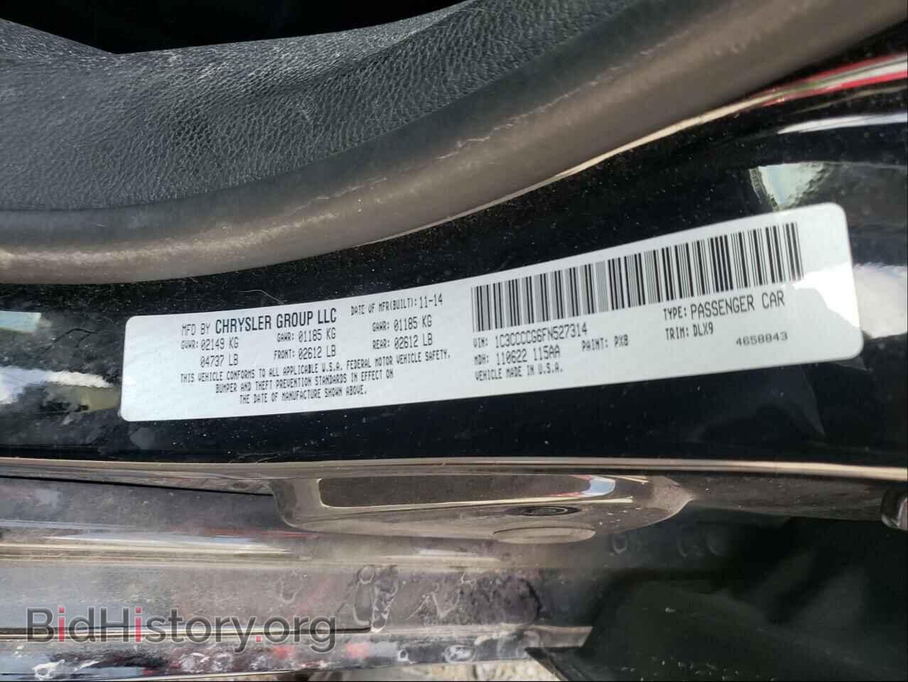 2015 CHRYSLER 200 - VIN: 1C3CCCCG6FN527314 - Фото 10