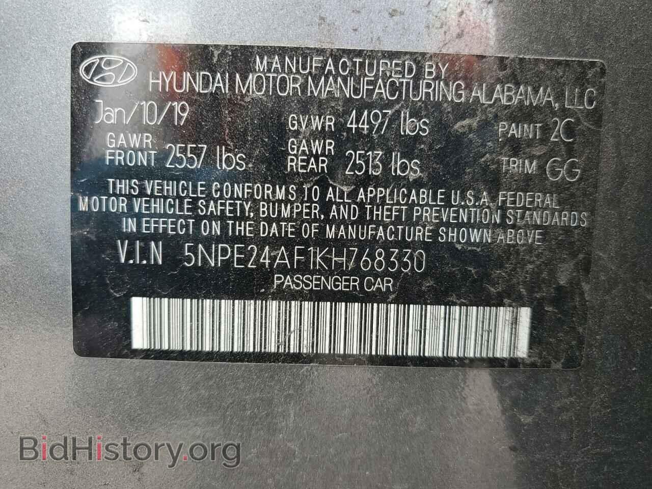 2019 HYUNDAI SONATA - VIN: 5NPE24AF1KH768330 - Фото 12