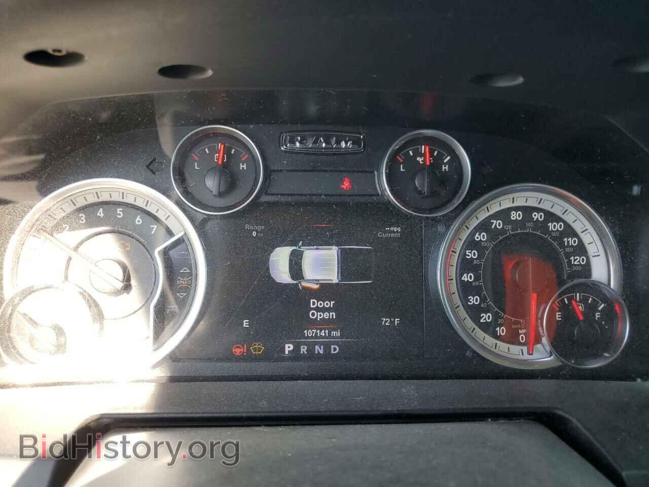2017 RAM 1500 - VIN: 1C6RR7MT8HS628468 - Photo 9