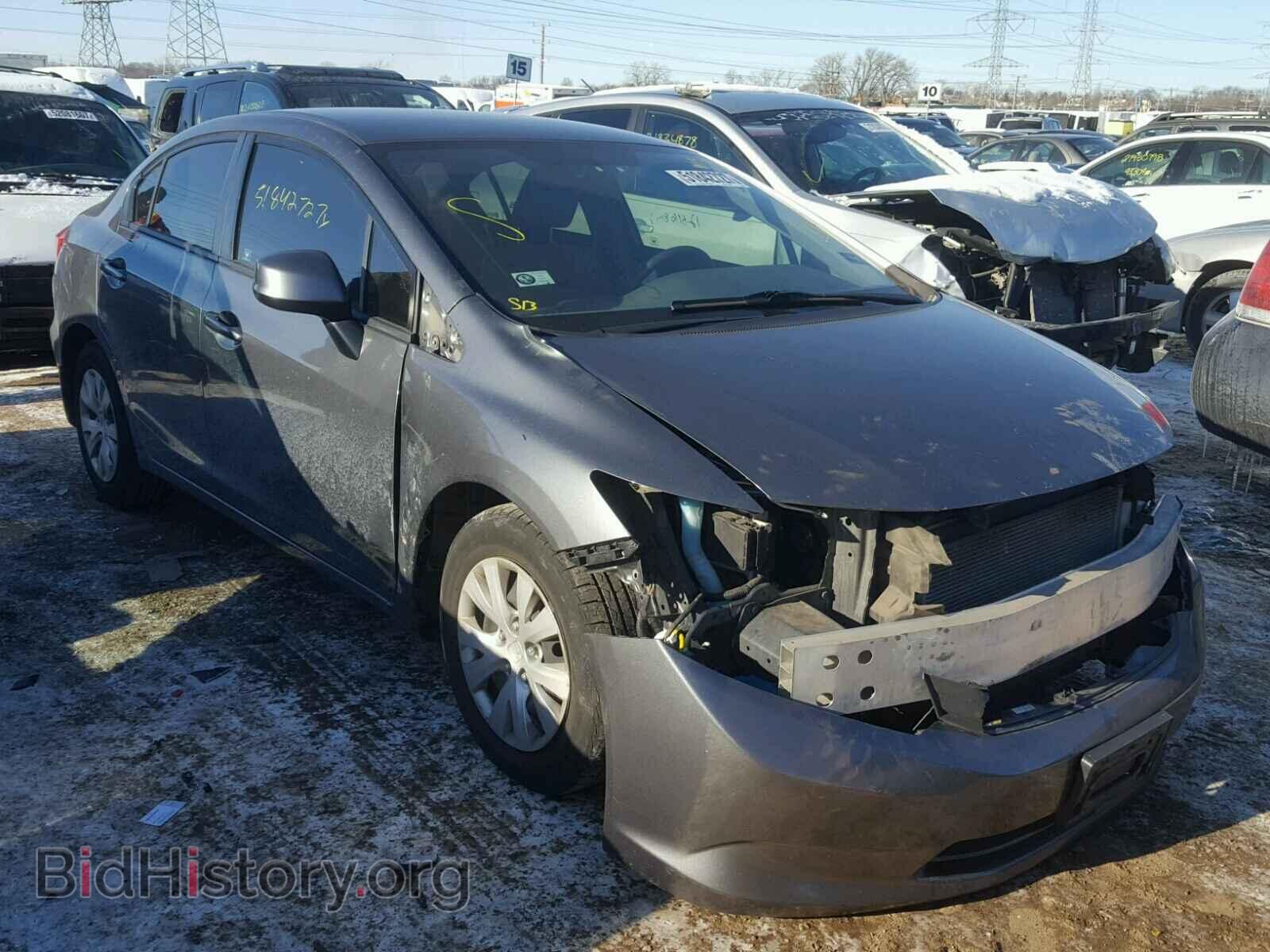 Фотография JHMFB2F53CS000830 - HONDA CIVIC 2012